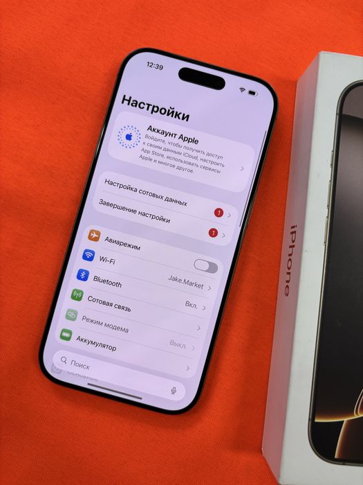 Iphone 16 Pro 128Gb емкость 94%
