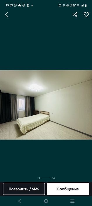 Квартира 4 комнатная