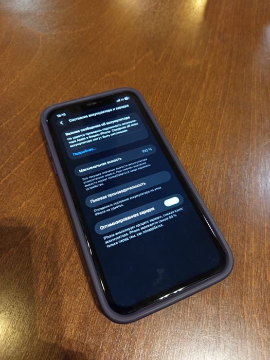 Iphone 11 акб 100% 128гб