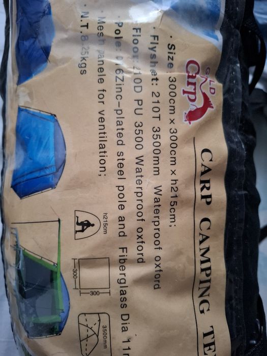 Палатка  кемпинг