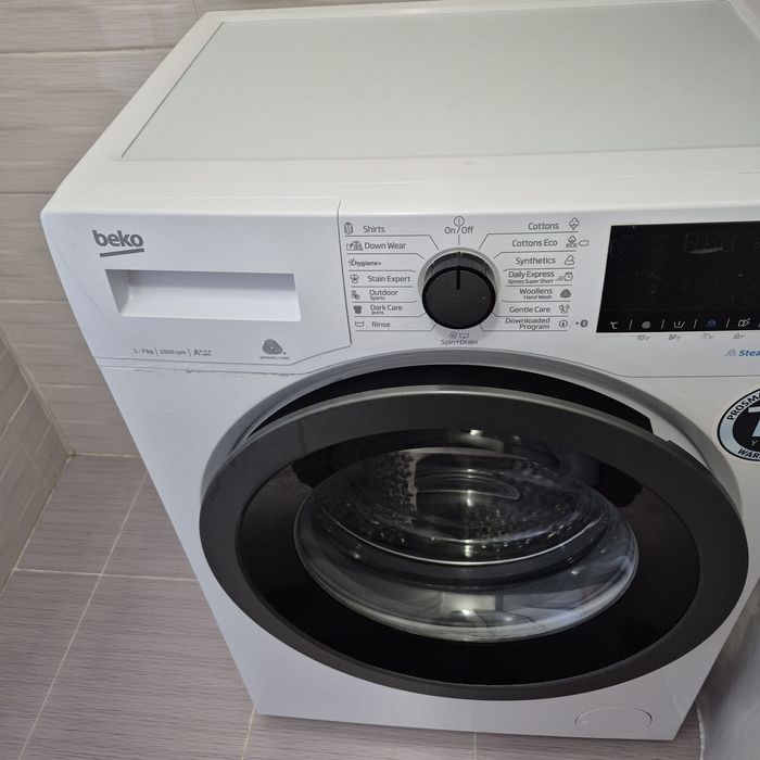 Битова техника за дома