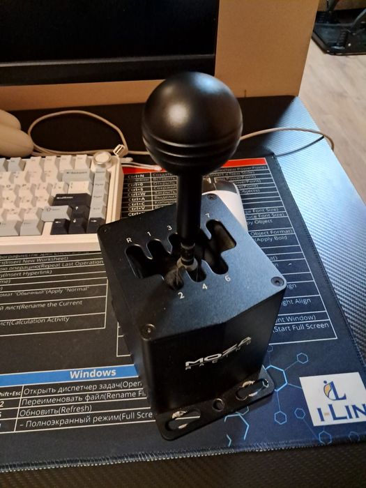 Moza hgp shifter