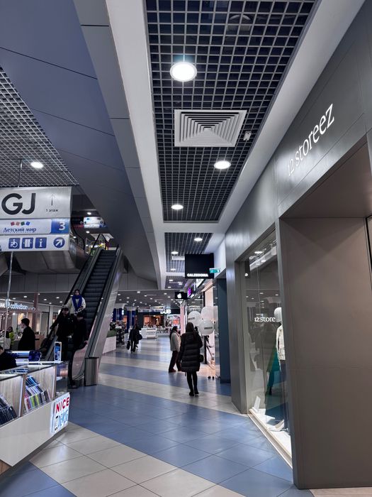 Грильято потолок  grilyato Rechniy
Речный потолок Армстронг Armstrong