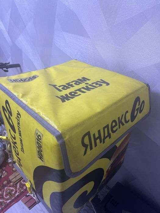 Яндекс термокороб