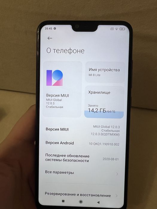 Xiaomi 8 lite 64 gb