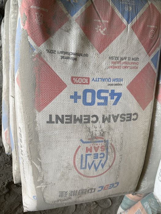 Optom arzon sement. 700soʻm