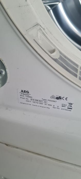 Продавам сушилня AEG