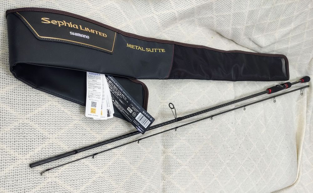 Продам спиннинги.