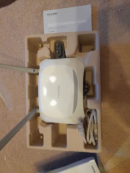 Рутер за разпределение на интернет