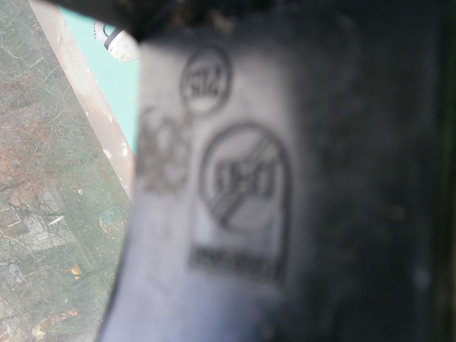 Кънки,Дамски,Фигурно Пързаляне,На Лед