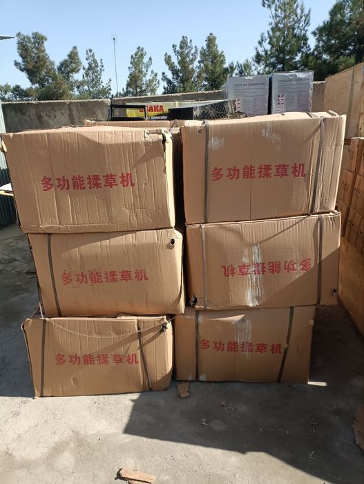 Драбилка универсал drabilka