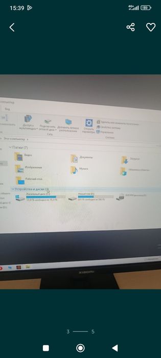 Продается компьютер