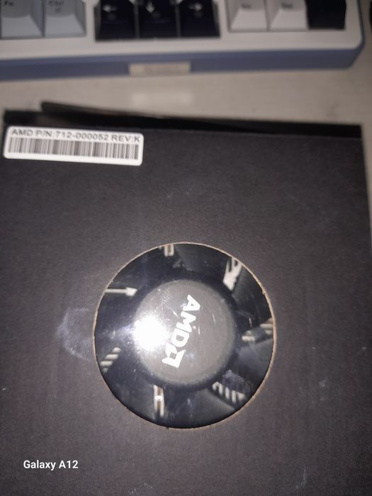 AMD procesor doar cooler