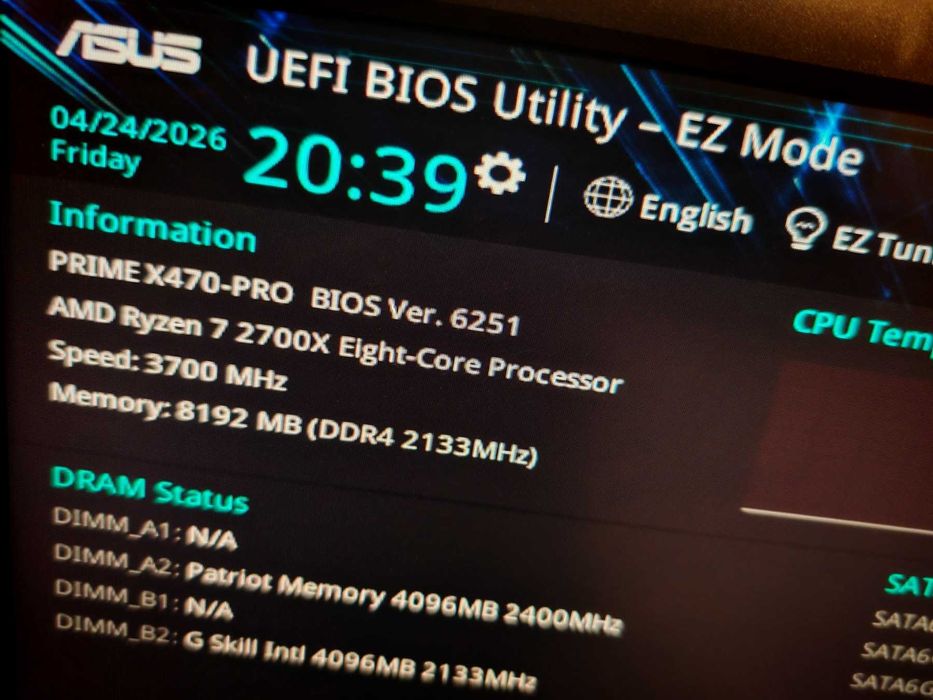 Дънна платка Asus Prime PRIME X470-PRO AM4
