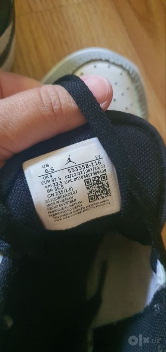 Кроссовки кеды 37,5- 39