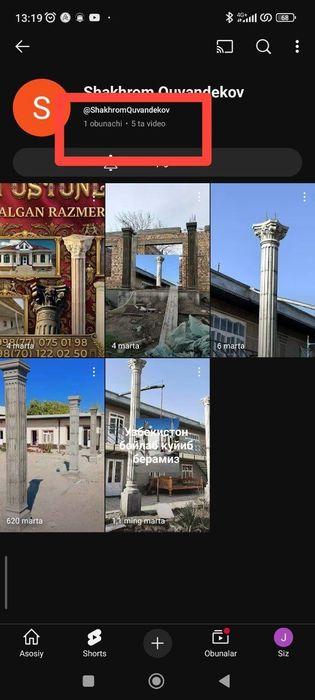 Rim ustunlari xizmati