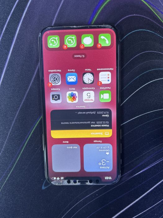 Iphone XS gold 128gb