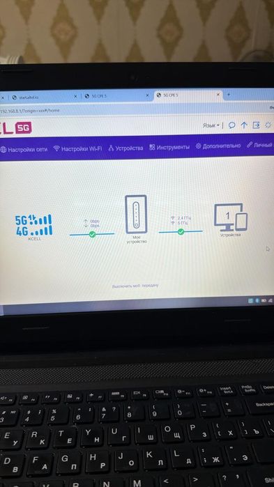 РАЗБЛОКИРОВКА | Кез келген SIM жұмыс істейді