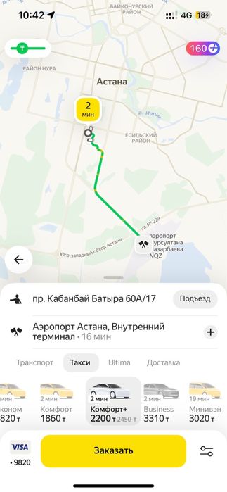 Паркинг посуточно и помесячно