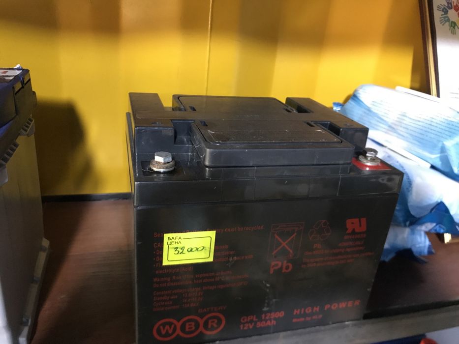 Аккумуляторы AGM АГМ Гелевые Гель