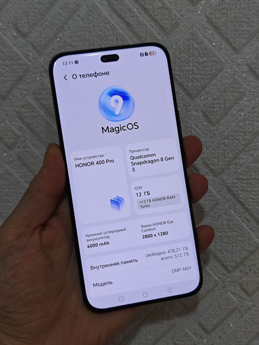Honor 400 Pro 512Gb 5G