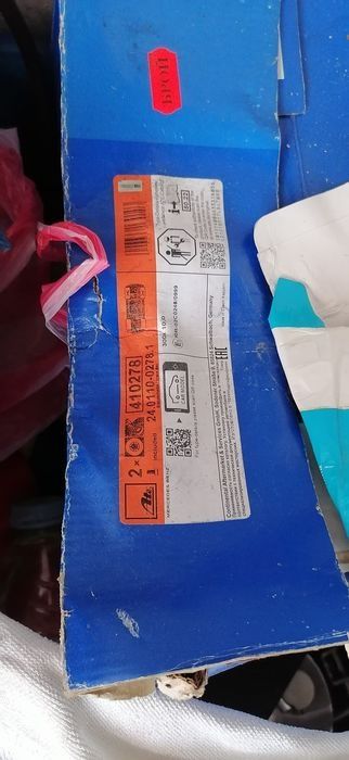 Продавам:Много части за Mercedes W212 OM651