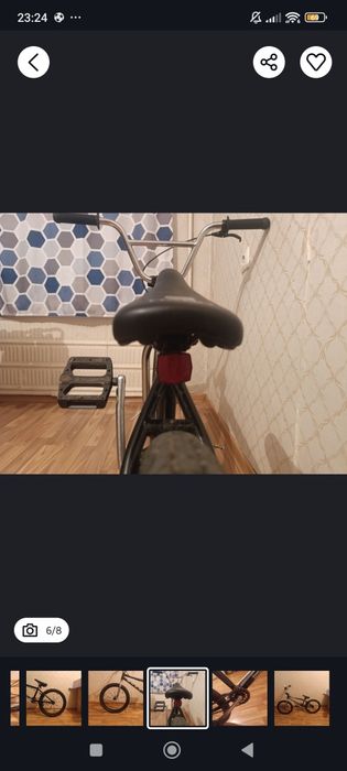 Велосипед бмх от бренда HARO