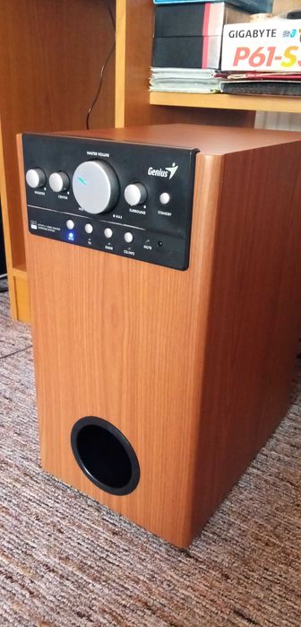 Sistem Audio Genius 5.1 SW-HF 5005 Home Theater, 150W RMS, cherry