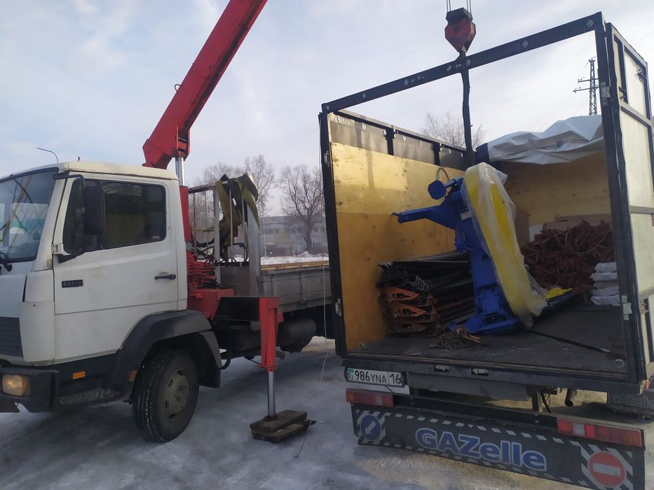 Грузо перевозка город межгород