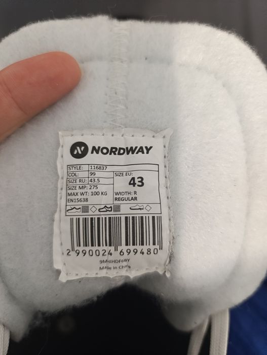 Продам мужские коньки