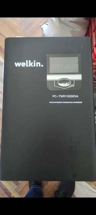 Продаётся стабилизатор Welkin  PC-TWR10000