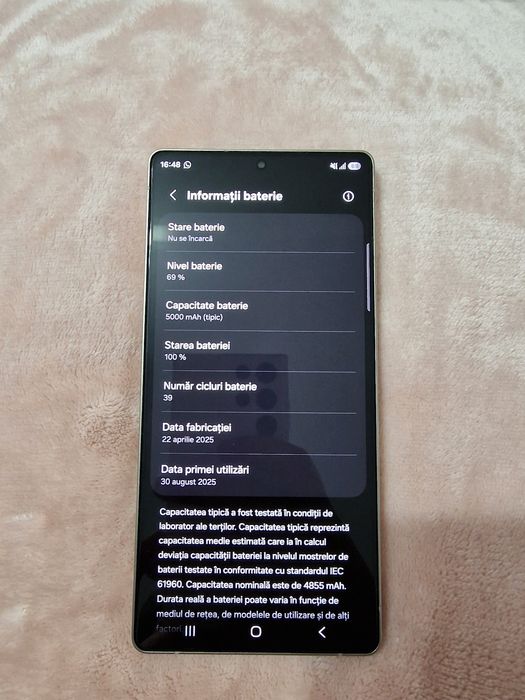 Galaxy S25 Ultra 256GB