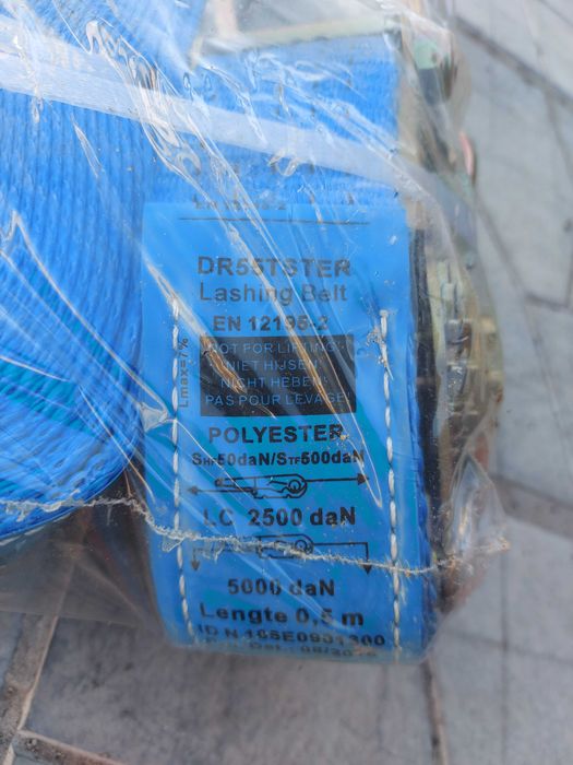 Укрепителни колани за товари Wurth