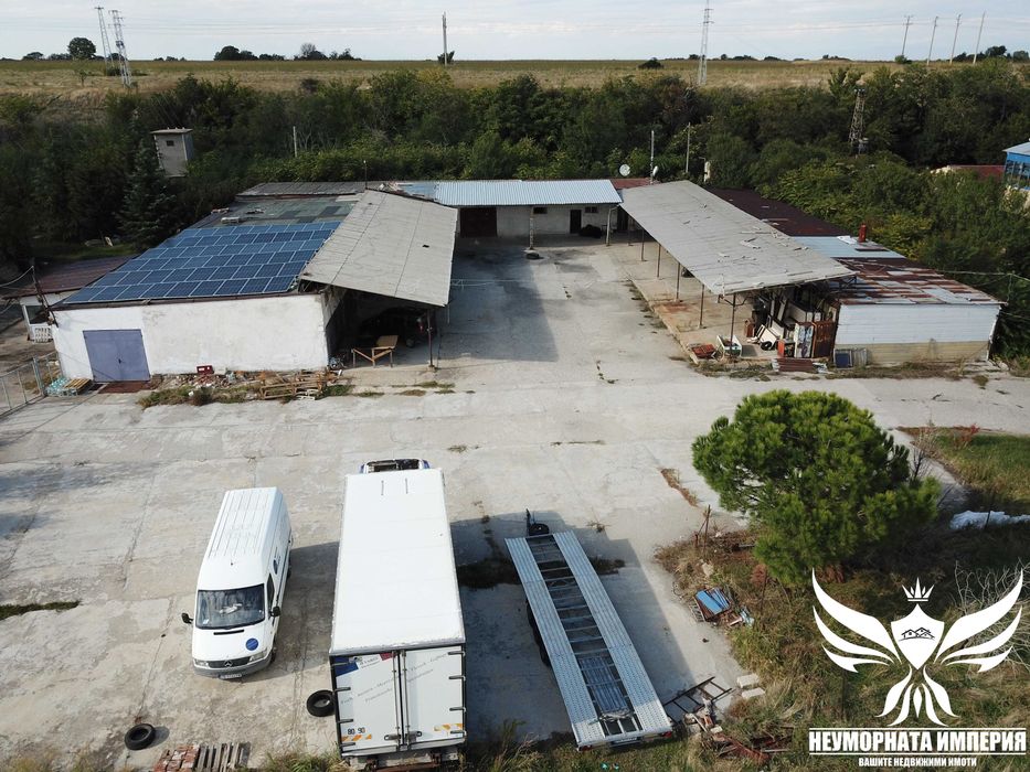 Продавам складова база, къща с постройки и парцел 7700кв в Асеновград