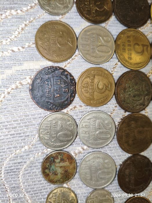 Продам старинные монеты