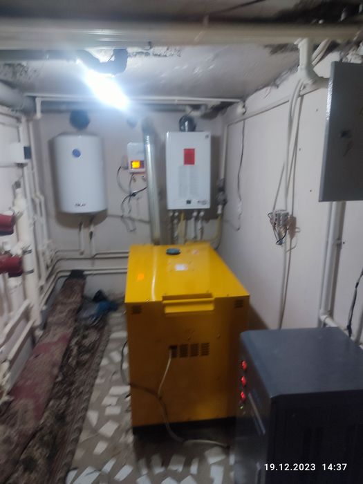 Generator servis centre