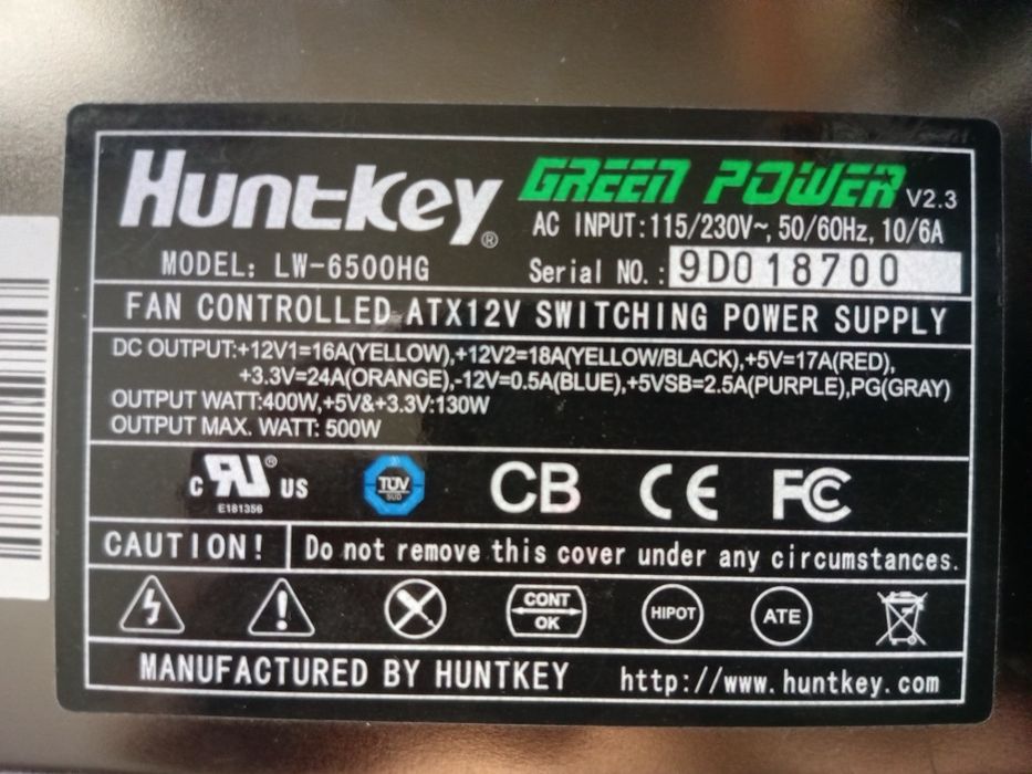 Блок питания huntkey 500w