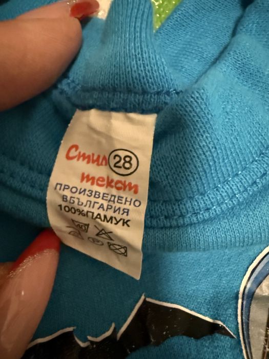 Пижами от две части