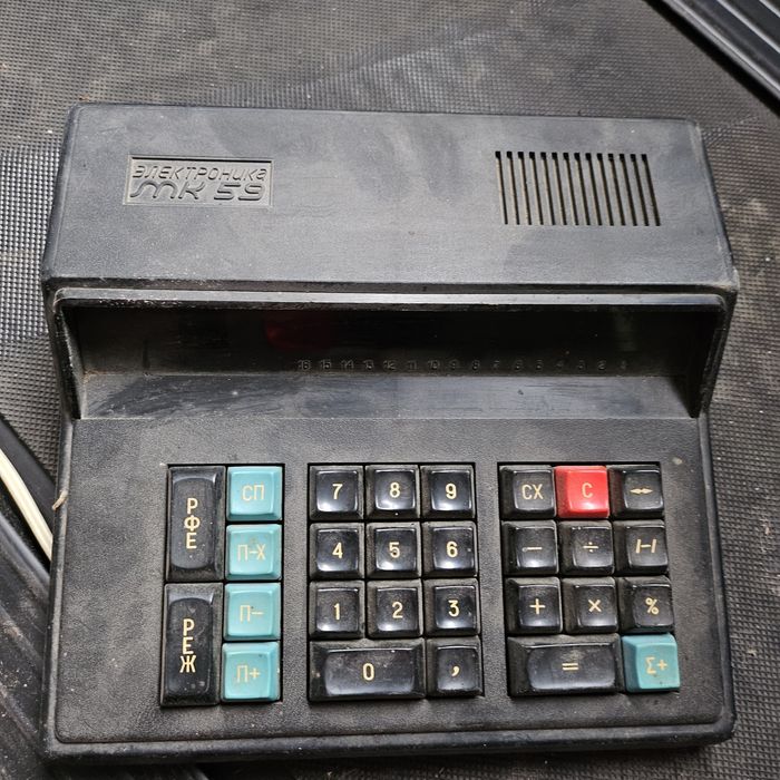 МК-59 электронный калькулятор