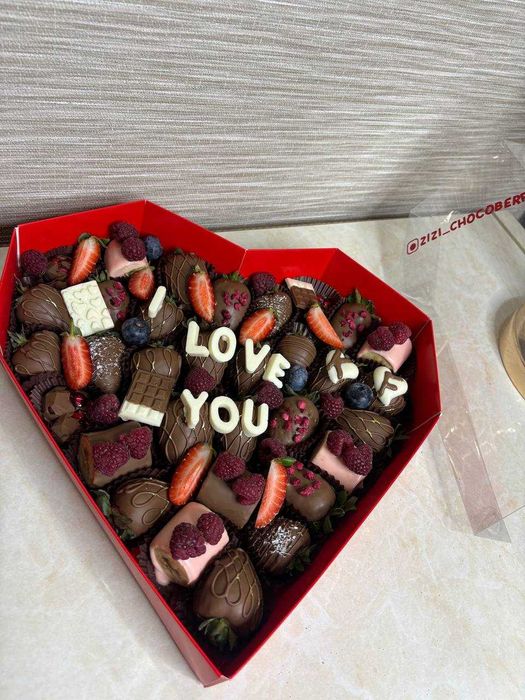 Qulupnayli shokolad.