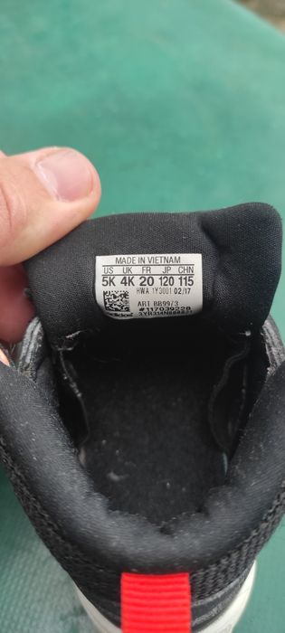 Детски маратонки Adidas