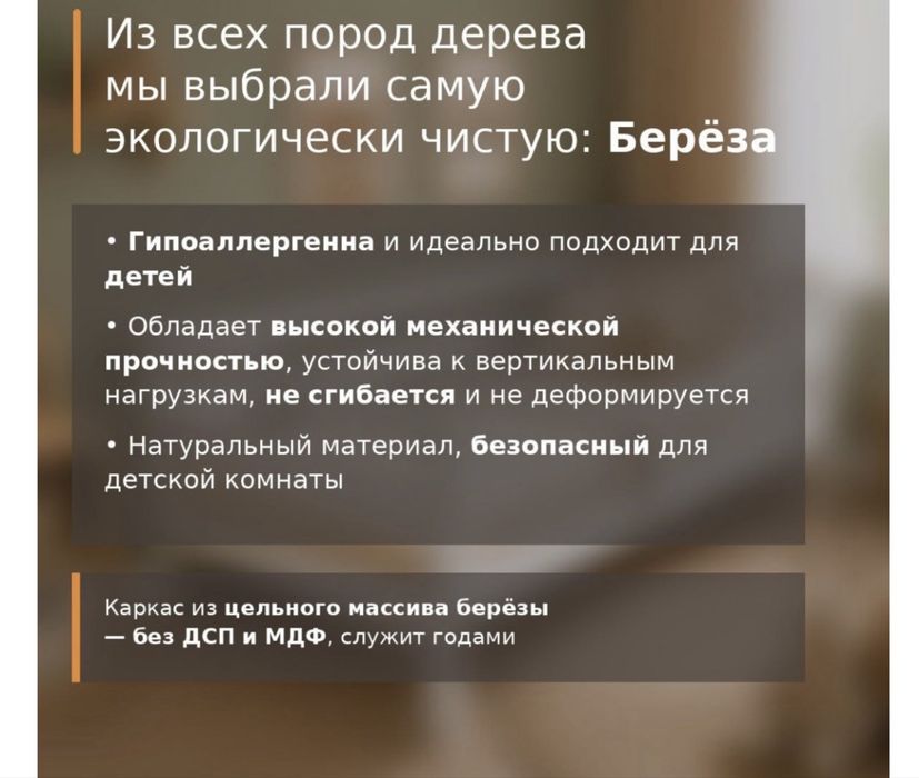 Продам две кровати