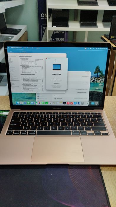 MacBook Air 13 M1 Чип 8/256гб Акб 87% Apple