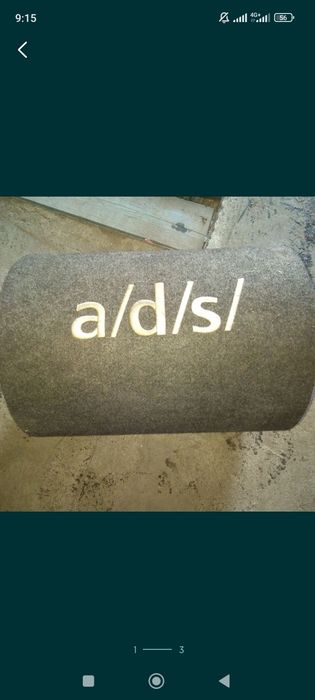 Колонка в машину самбуфер хорошо долбит