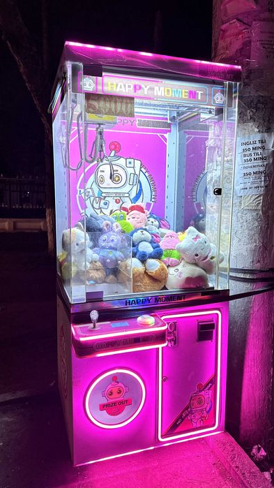 Игровой аппарат хватайка