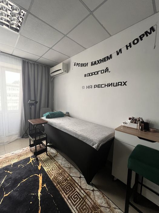 Кушетка Сдам кушетку в студии