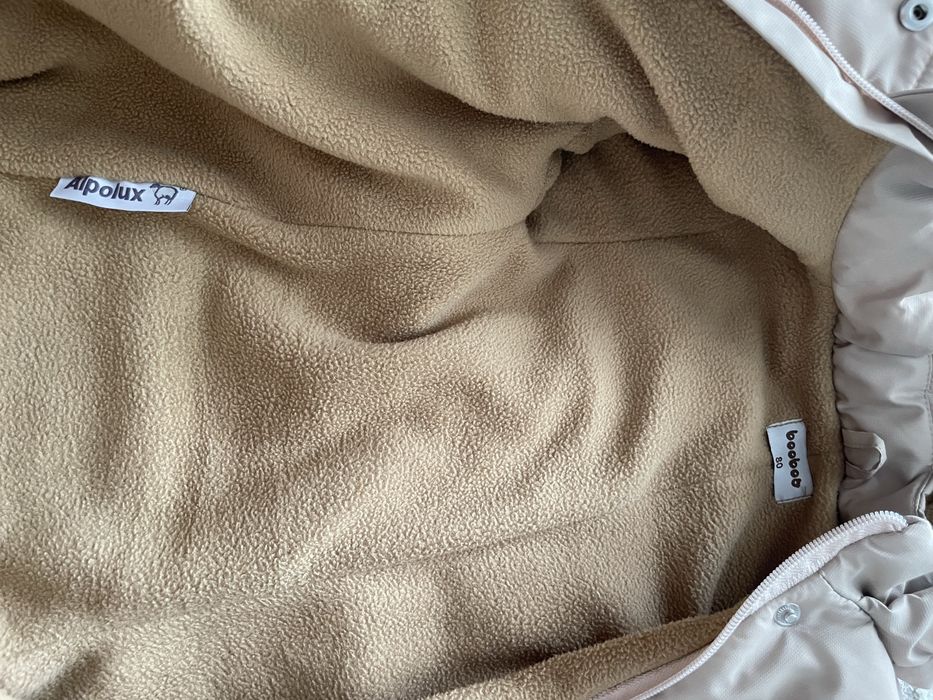 Комбенезон зимний для малышей