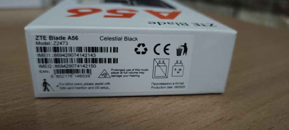 Смартфон ZTE Blade A56, 64GB, Black-НОВ