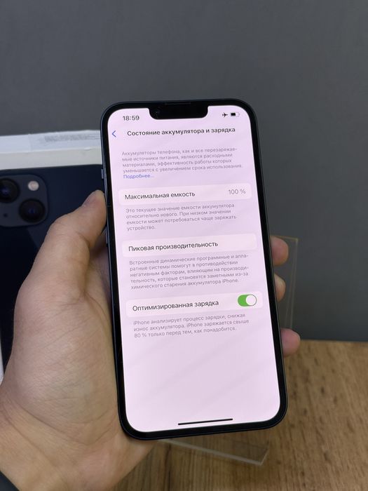 iPhone 13 128 GB 100% | Mobile Zone