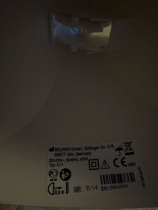 Beurer Lampa cu infrarosu IL11 (lipsa BEC)/ NECESITA BEC 100w infrarosu
